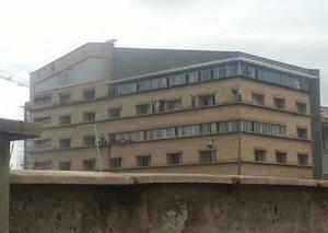 斯特拉斯大學 斯特拉斯大學