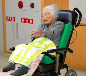 田島娜美 田島娜美