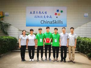 城市軌道交通供電專業