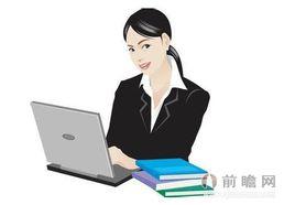 董事長秘書 董事長秘書