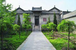 天官王府 天官王府