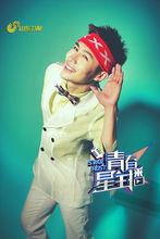 青春星主播