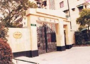 延和小區 延和小區