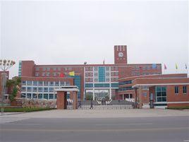 章丘市第五中學 章丘市第五中學