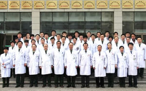 上海類風濕診療中心 上海類風濕診療中心