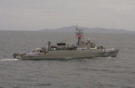 邦巴功號護衛艦 邦巴功號護衛艦