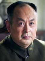 谷 偉飾演【陳 毅】