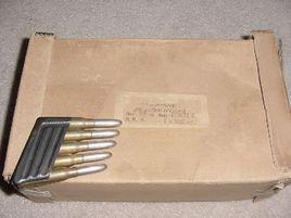 曼利夏8mm步槍彈 曼利夏8mm步槍彈