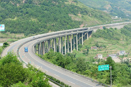 重慶渝黔高速 重慶渝黔高速