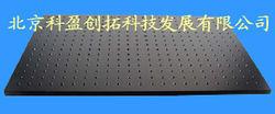 北京科盈創拓科技發展有限公司