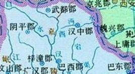 巴西[中國東漢到隋朝巴西郡]