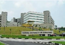 蘭康恆大學 蘭康恆大學