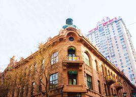 馬迭爾賓館 馬迭爾賓館