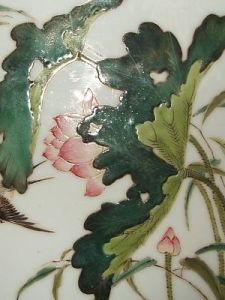 河清海宴 河清海宴