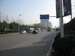 當代國際花園青年郡 當代國際花園青年郡