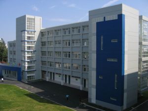 上海市新陸中學 上海市新陸中學