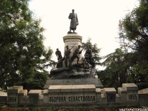 塞瓦斯托波爾要塞