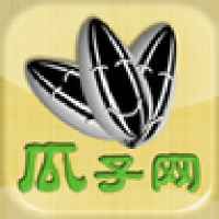 瓜子網 瓜子網
