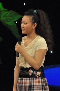 沈周繁星 沈周繁星