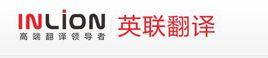 成都伊萊特翻譯公司 成都伊萊特翻譯公司