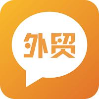 外貿圈[招聘求職APP]