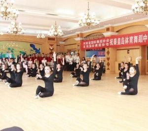 秦皇島體育舞蹈專科學校 秦皇島體育舞蹈專科學校