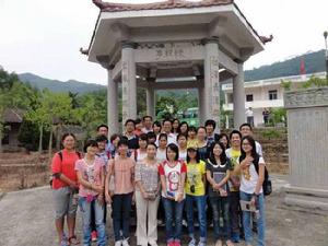 石榴鎮[福建省漳州市漳浦縣石榴鎮]