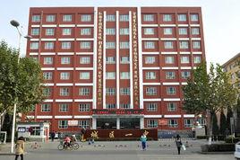 長治市城區第一中學 長治市城區第一中學