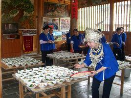 侗族飲食 侗族飲食