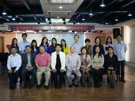 博納集團(國際)控股有限公司 博納集團(國際)控股有限公司