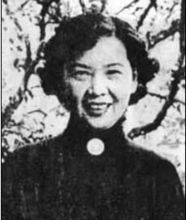 中年時的孫多慈