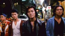《古惑仔之人在江湖》劇照