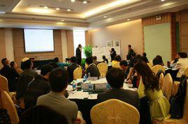 課程領導 課程領導