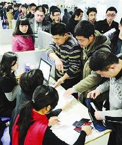 中共中央、國務院關於分類推進事業單位改革的指導意見 中共中央、國務院關於分類推進事業單位改革的指導意見