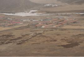 哇爾依鄉 哇爾依鄉