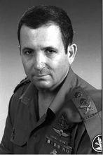 服役時的埃胡德&middot;巴拉克