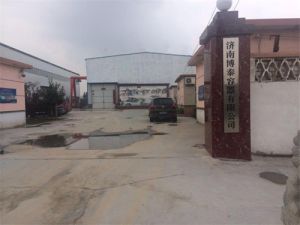 山東博泰容器有限公司 山東博泰容器有限公司