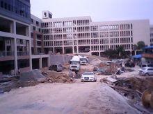 珠海市第四中學