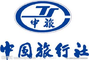 湖北省中國旅行社LOGO