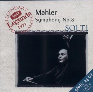 馬勒第八交響曲
