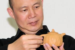 河南省收藏協會紫砂茶藝專業委員會