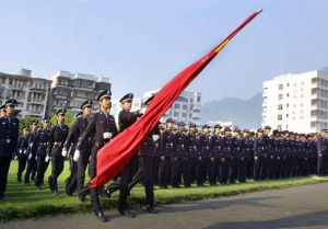 福建警官職業學院 