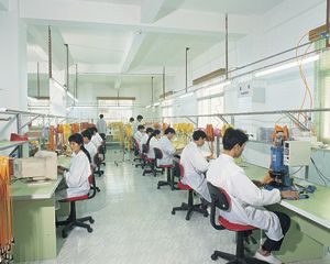 深圳市東山數碼科技有限公司 深圳市東山數碼科技有限公司