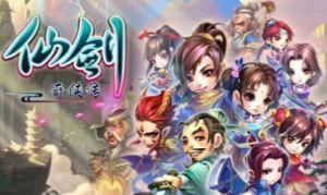 仙劍奇俠傳手遊 仙劍奇俠傳手遊