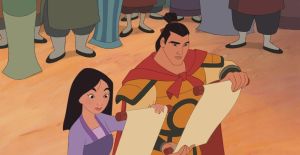 花木蘭2 花木蘭2