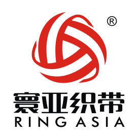 義烏市寰亞織帶有限公司 義烏市寰亞織帶有限公司