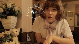 貓舌怕燙燙 貓舌怕燙燙