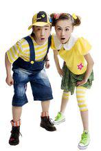 兒童劇魔方大廈