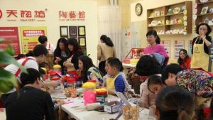 天物坊陶藝館（大同店）