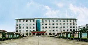 鄒城五中 鄒城五中